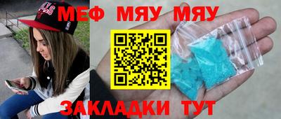 a pvp Малоярославец