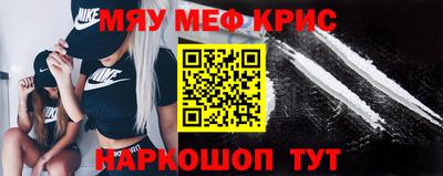 a pvp Малоярославец
