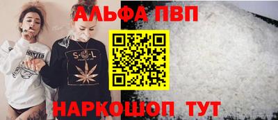 СК Малгобек