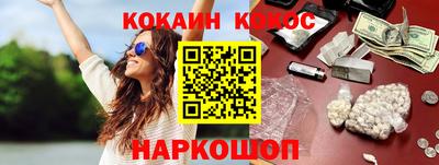 СК Малгобек