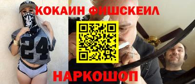 a pvp Малоярославец