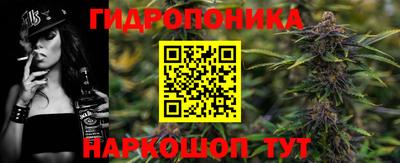 СК Малгобек