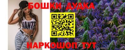 СК Малгобек