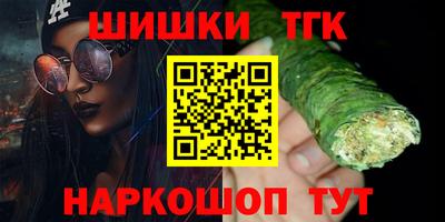 СК Малгобек