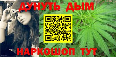 мескалин Мариинск