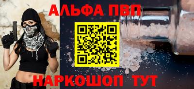 СК Малгобек