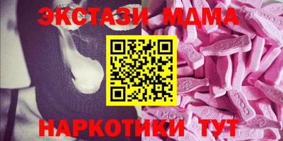 СК Малгобек