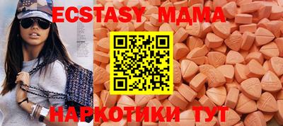a pvp Малоярославец