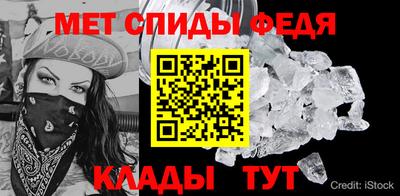 СК Малгобек