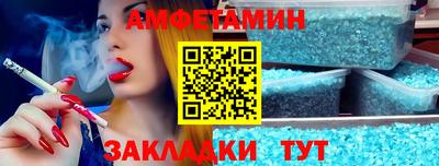 a pvp Малоярославец