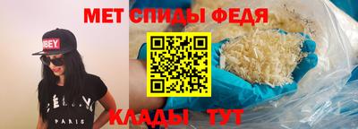 СК Малгобек