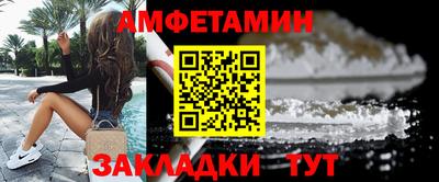 a pvp Малоярославец