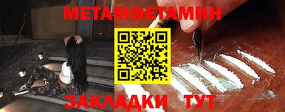 a pvp Малоярославец